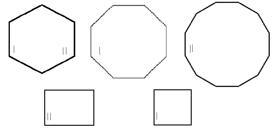 Иллюстрация к книге — Тайны Калинова моста [book-illustration-8.webp]