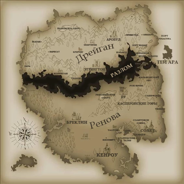 Иллюстрация к книге — Рассвет тьмы [book-illustration.webp]