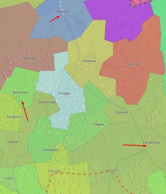 Иллюстрация к книге — В самом Сердце Стужи. Том V [book-illustration-2.webp]