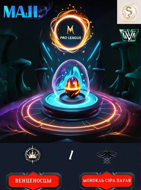 Иллюстрация к книге — Маркатис #2. Курс 1. Октябрь. 18+ (с иллюстрациями) [book-illustration-32.webp]