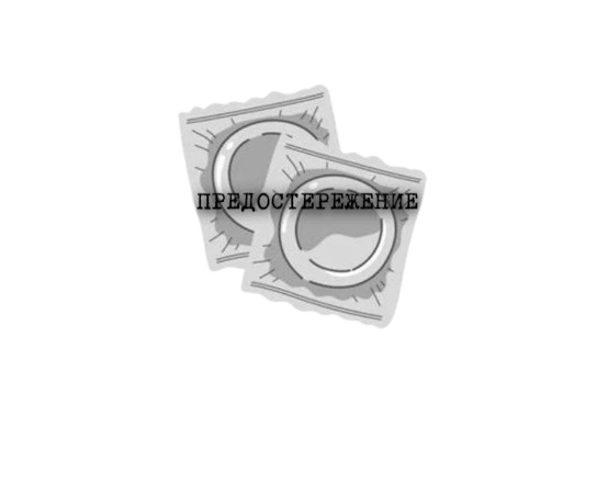 Иллюстрация к книге — Ткань наших душ [book-illustration-3.webp]