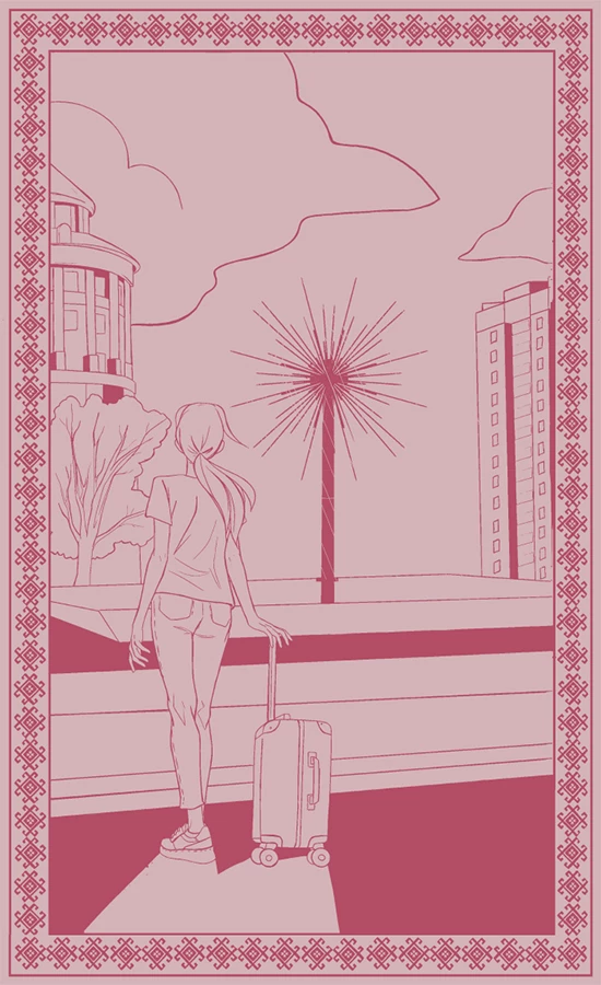 Иллюстрация к книге — Слово Вирявы [book-illustration-1.webp]