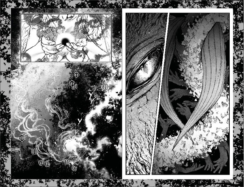 Иллюстрация к книге — Смерть ринханто [i_018.webp]