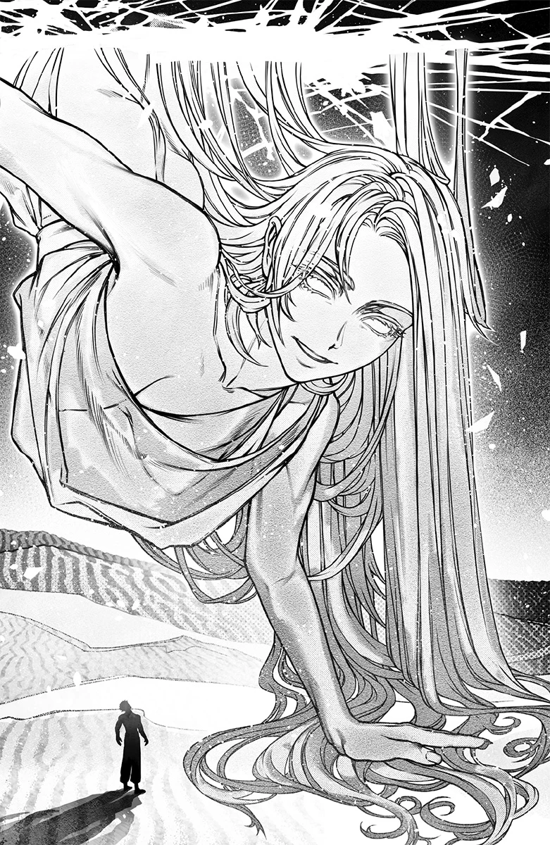 Иллюстрация к книге — Сердце пустыни [i_004.webp]