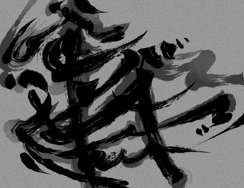 Иллюстрация к книге — Океан и Архитектор [i_009.webp]