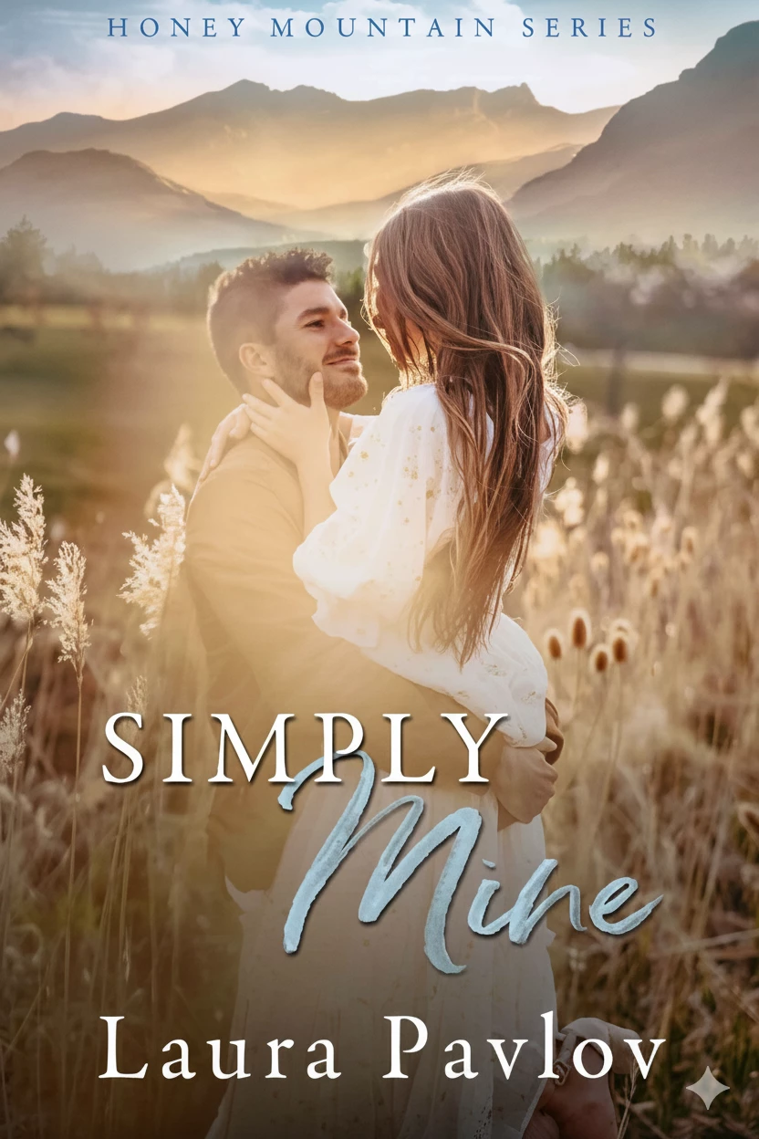 Книга Просто моя