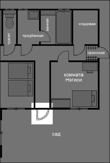 Иллюстрация к книге — Странный дом 2 [i_009.webp]