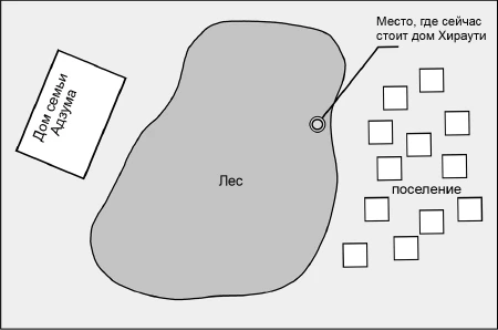 Иллюстрация к книге — Странный дом 2 [i_065.webp]