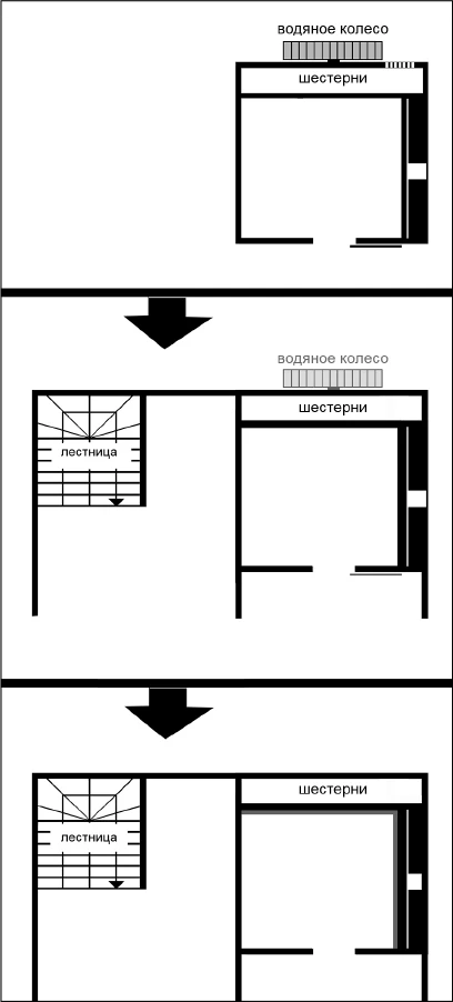 Иллюстрация к книге — Странный дом 2 [i_068.webp]