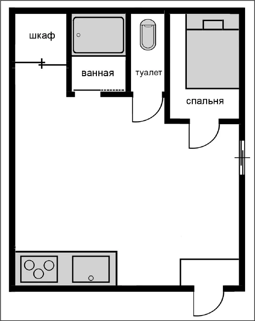 Иллюстрация к книге — Странный дом 2 [i_104.webp]