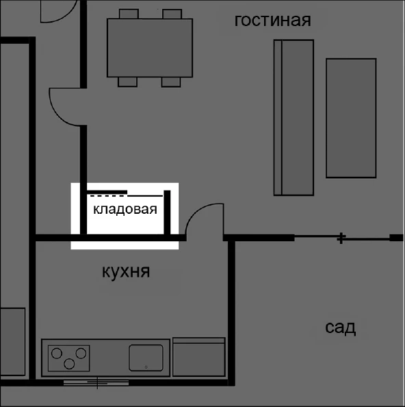 Иллюстрация к книге — Странный дом 2 [i_117.webp]