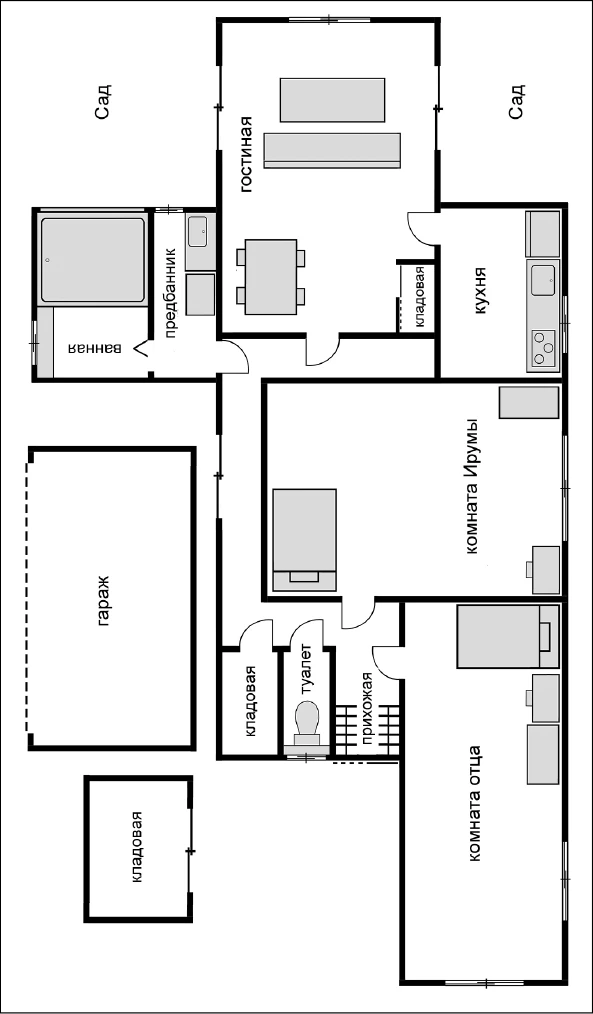 Иллюстрация к книге — Странный дом 2 [i_123.webp]