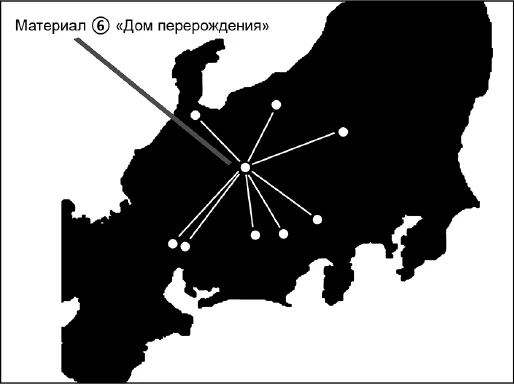 Иллюстрация к книге — Странный дом 2 [i_128.webp]