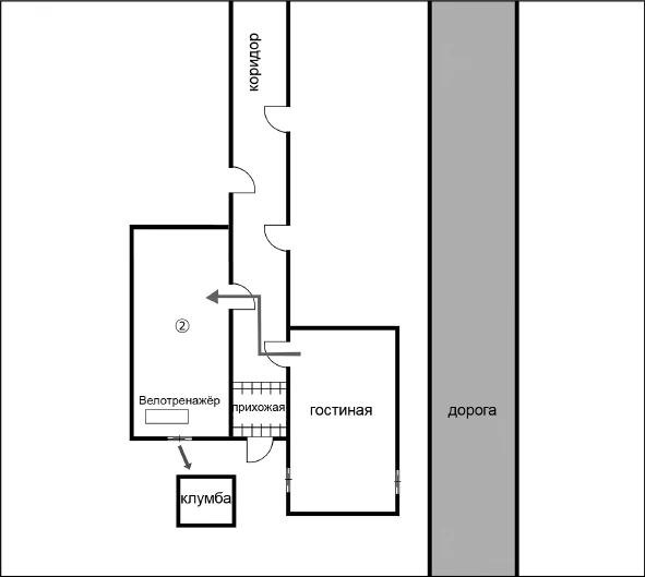 Иллюстрация к книге — Странный дом 2 [i_144.webp]