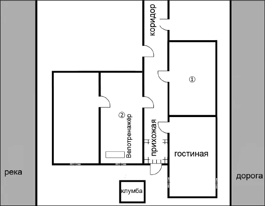 Иллюстрация к книге — Странный дом 2 [i_146.webp]