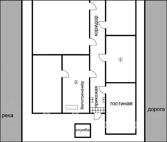 Иллюстрация к книге — Странный дом 2 [i_147.webp]