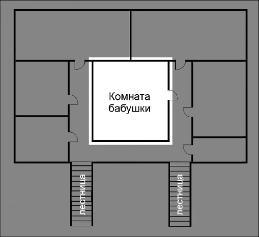 Иллюстрация к книге — Странный дом 2 [i_190.webp]