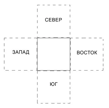 Иллюстрация к книге — Странный дом [i_069.webp]