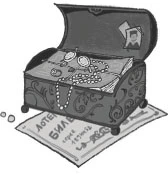 Иллюстрация к книге — Новогодний детектив. (Не)выдуманные истории [i_003.webp]