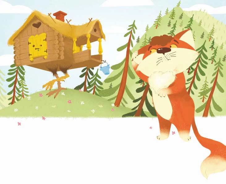 Иллюстрация к книге — Приключения дракона и кота. Большое путешествие [i_012.webp]