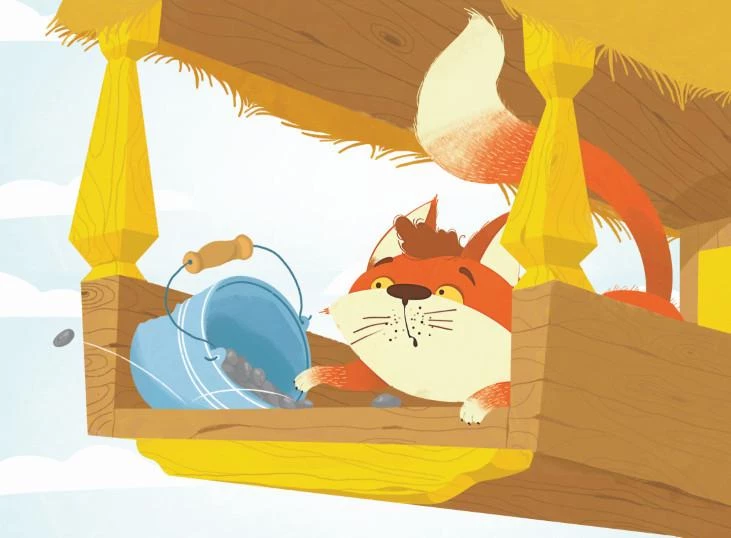 Иллюстрация к книге — Приключения дракона и кота. Большое путешествие [i_013.webp]