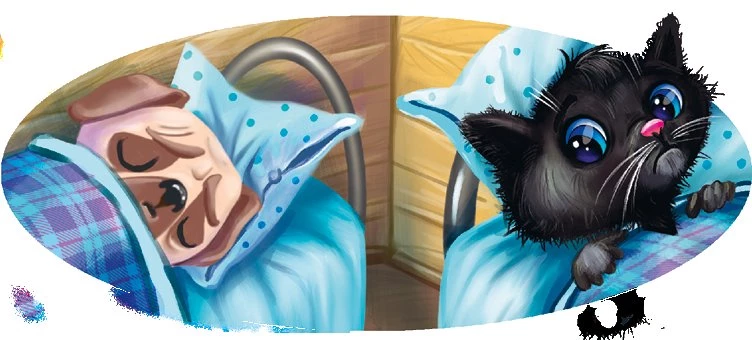 Иллюстрация к книге — Кот Мурмяу: детектив-неудачник. Съедобное преступление в городе псов [i_019.webp]