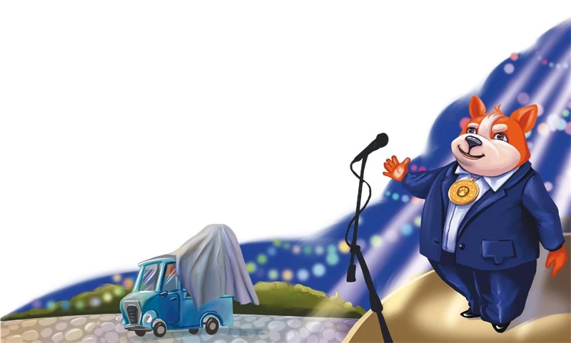 Иллюстрация к книге — Кот Мурмяу: детектив-неудачник. Съедобное преступление в городе псов [i_049.webp]