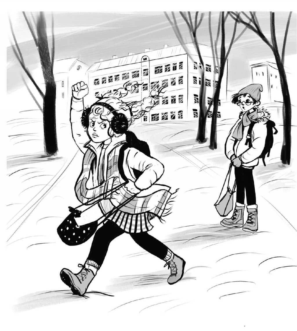 Иллюстрация к книге — Жанна Ладыжанская и тайна трёх пицц [i_004.webp]