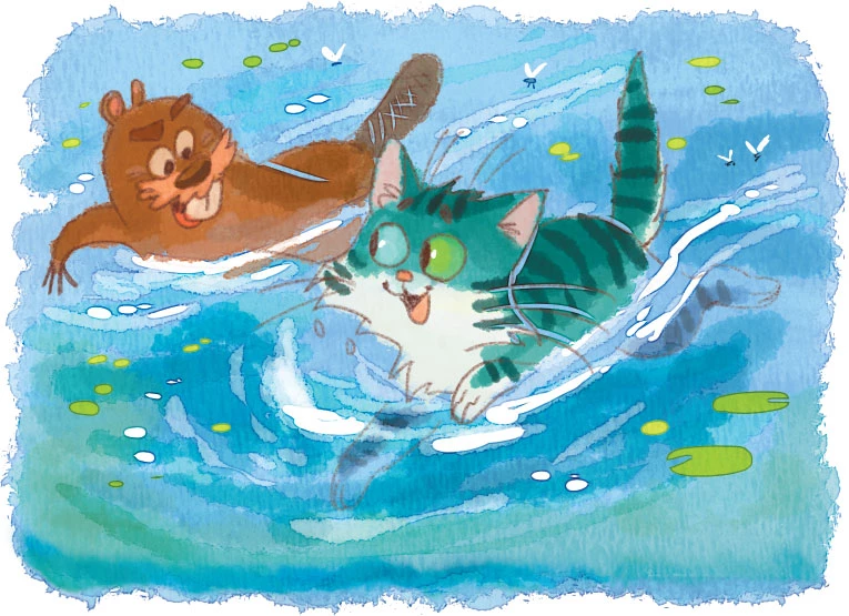 Иллюстрация к книге — Осторожно, котик! [i_016.webp]