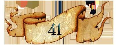 Иллюстрация к книге — Баллада о зверях и братьях [book-illustration-40.webp]