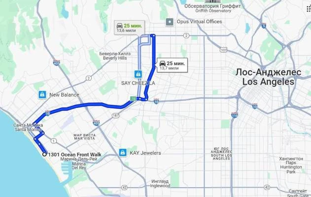 Иллюстрация к книге — Газонокосильщик [book-illustration-27.webp]