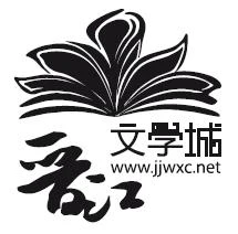 Иллюстрация к книге — Сквозь облака. Том 2 [img8a68.webp]