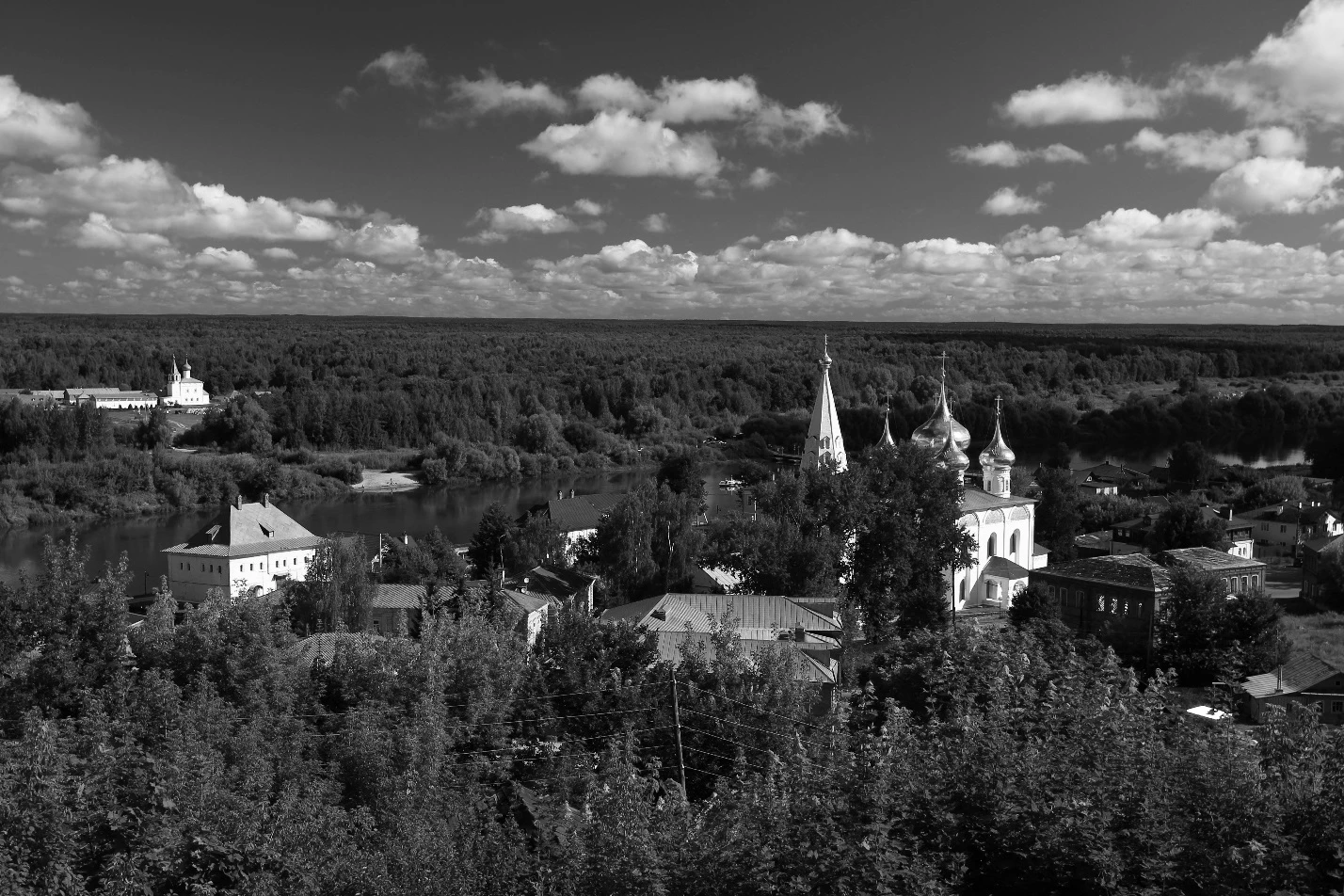 Иллюстрация к книге — Кот мяукнул в третий раз [_0.webp]