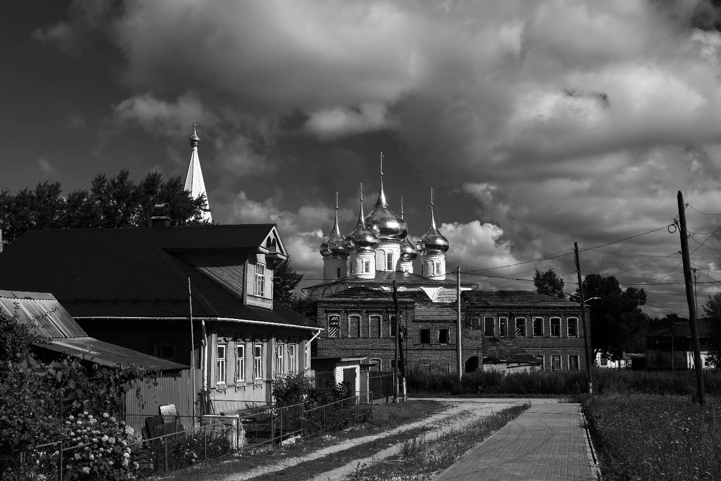 Иллюстрация к книге — Кот мяукнул в третий раз [_4.webp]