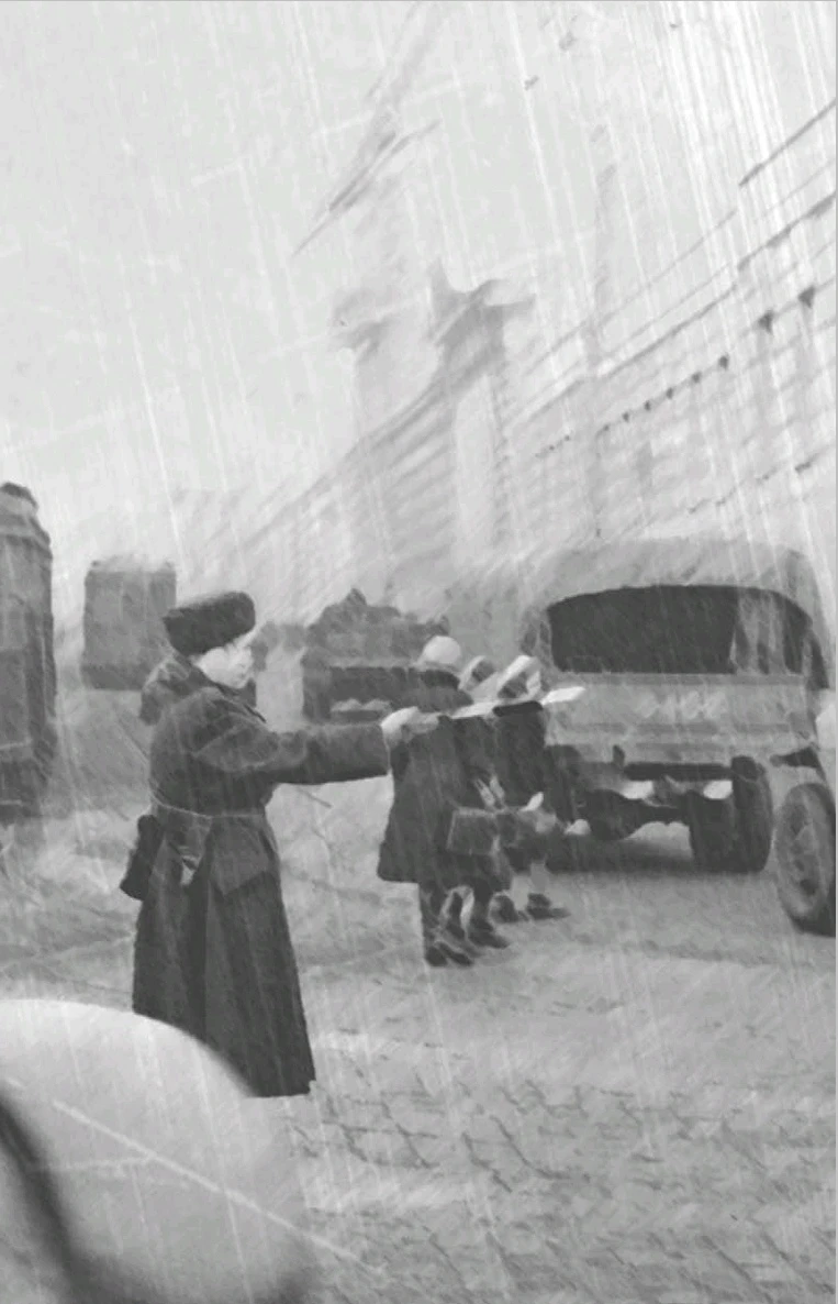 Иллюстрация к книге — Цепная реакция [book-illustration-14.webp]