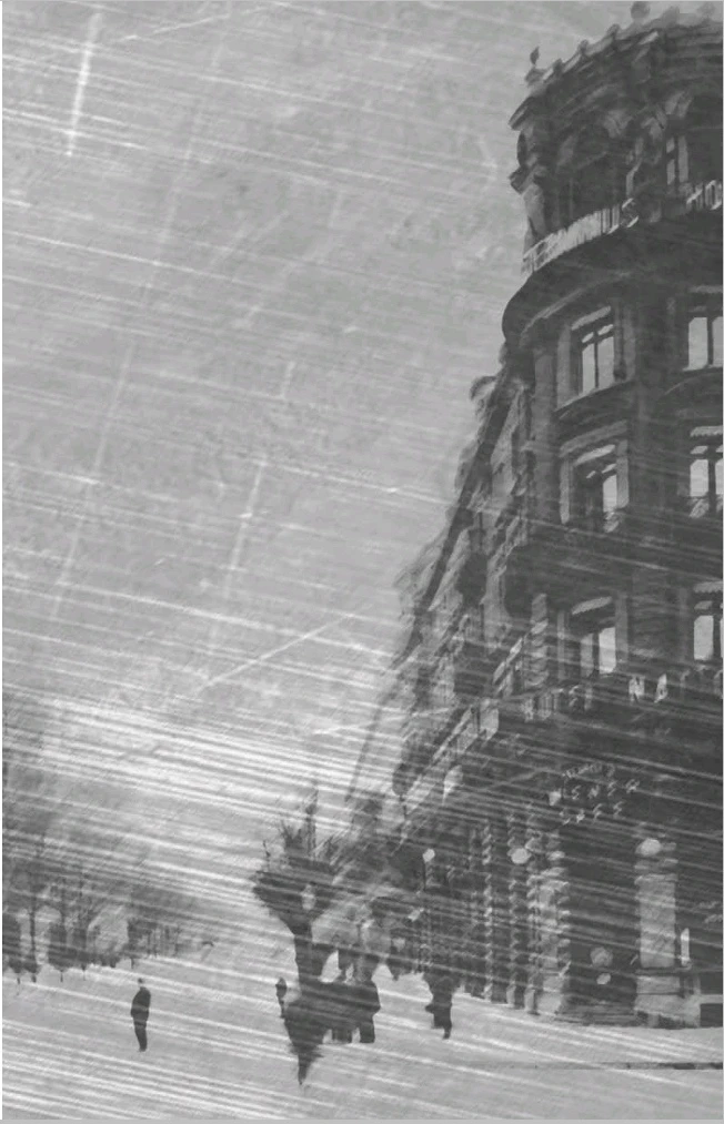 Иллюстрация к книге — Цепная реакция [book-illustration-4.webp]