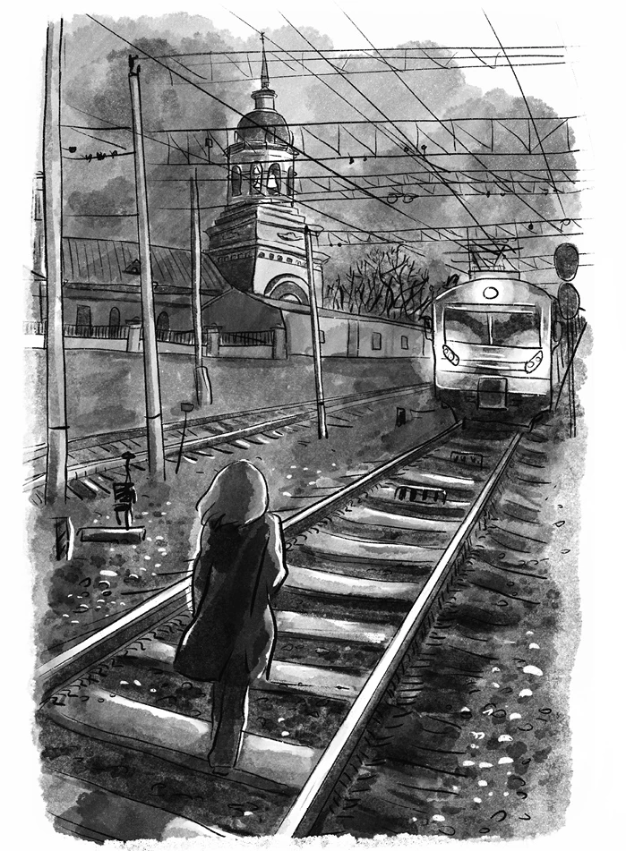 Иллюстрация к книге — Игры с небом. История про любовь, которая к каждому приходит своим путем [i_005.webp]