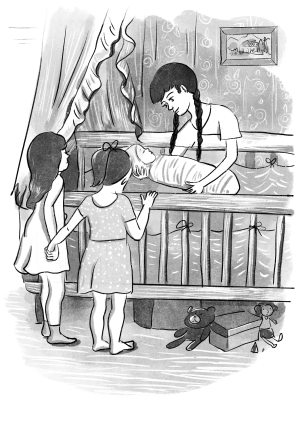 Иллюстрация к книге — Мать велела герань не поливать [i_003.webp]