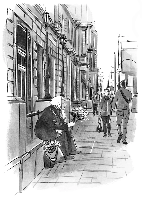 Иллюстрация к книге — Мать велела герань не поливать [i_006.webp]