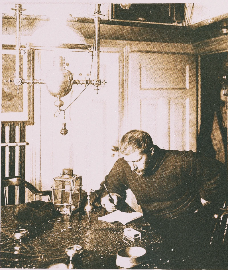 Иллюстрация к книге — Полярный капитан [book-illustration-8.webp]