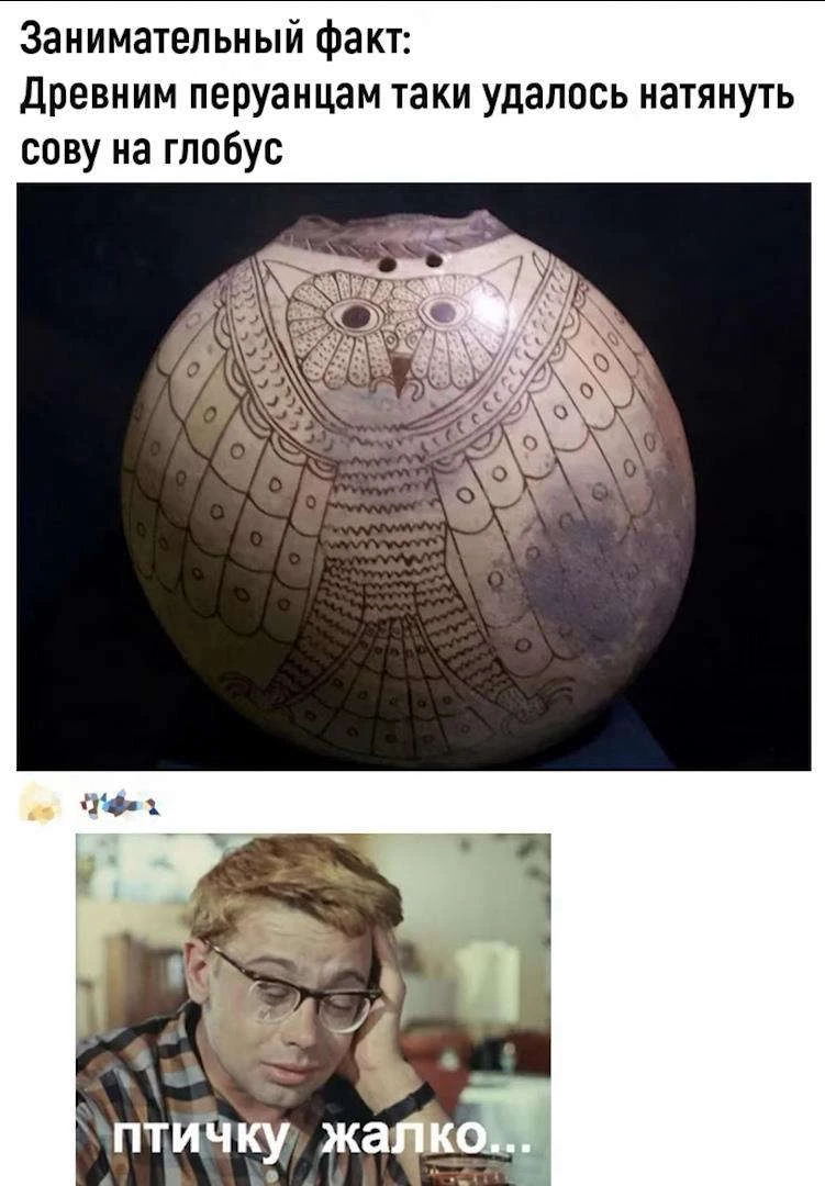 Иллюстрация к книге — Приманка Хаоса 06 [book-illustration-3.webp]