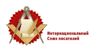 Иллюстрация к книге — Эффект [_9.webp]