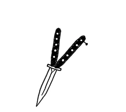 Иллюстрация к книге — Дорогуша [i_013.webp]