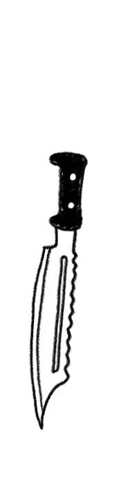 Иллюстрация к книге — Дорогуша [i_028.webp]