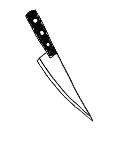 Иллюстрация к книге — Дорогуша [i_117.webp]