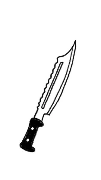 Иллюстрация к книге — Дорогуша [i_123.webp]