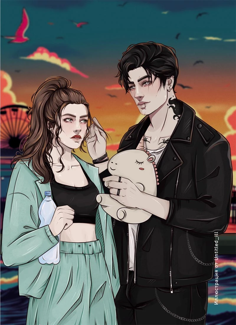 Иллюстрация к книге — Месть Красного Дракона [i_001.webp]