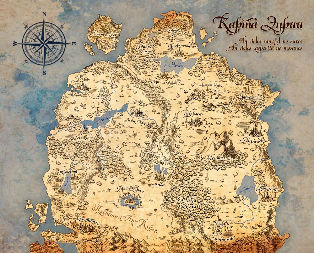 Иллюстрация к книге — Слезы небожителей [i_011.webp]