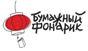 Иллюстрация к книге — Первым делом спрячем моего младшего брата. Том 1 [i_002.webp]