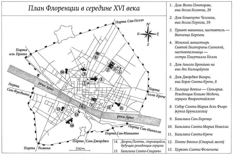 Иллюстрация к книге — Игра перспектив/ы [i_001.webp]